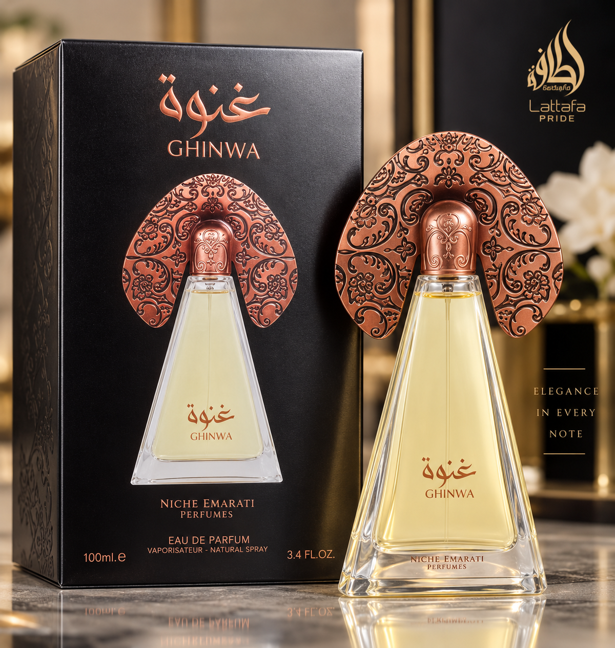 Lattafa Ghinwa Eau de Parfum 100 ml